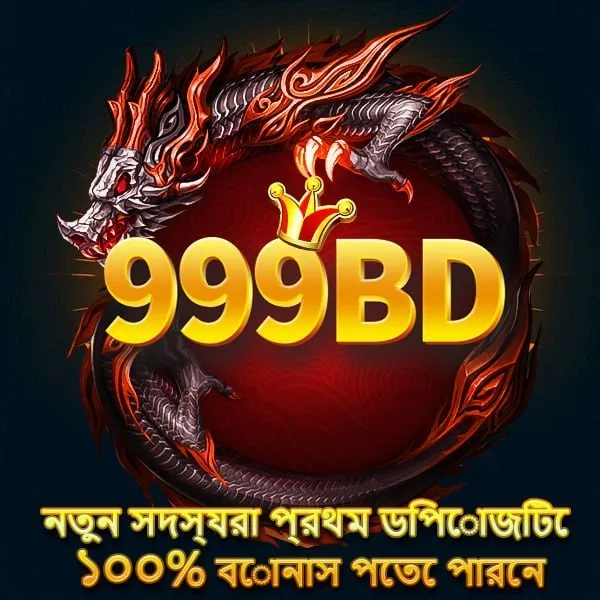 999BD Game Online Resmi 2026