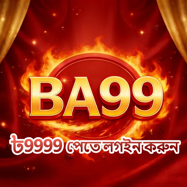 BA999 2026 Slot Gacor RTP Tinggi