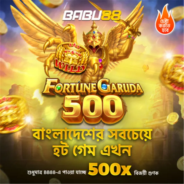 BABU88 APK Download Versi Terbaru