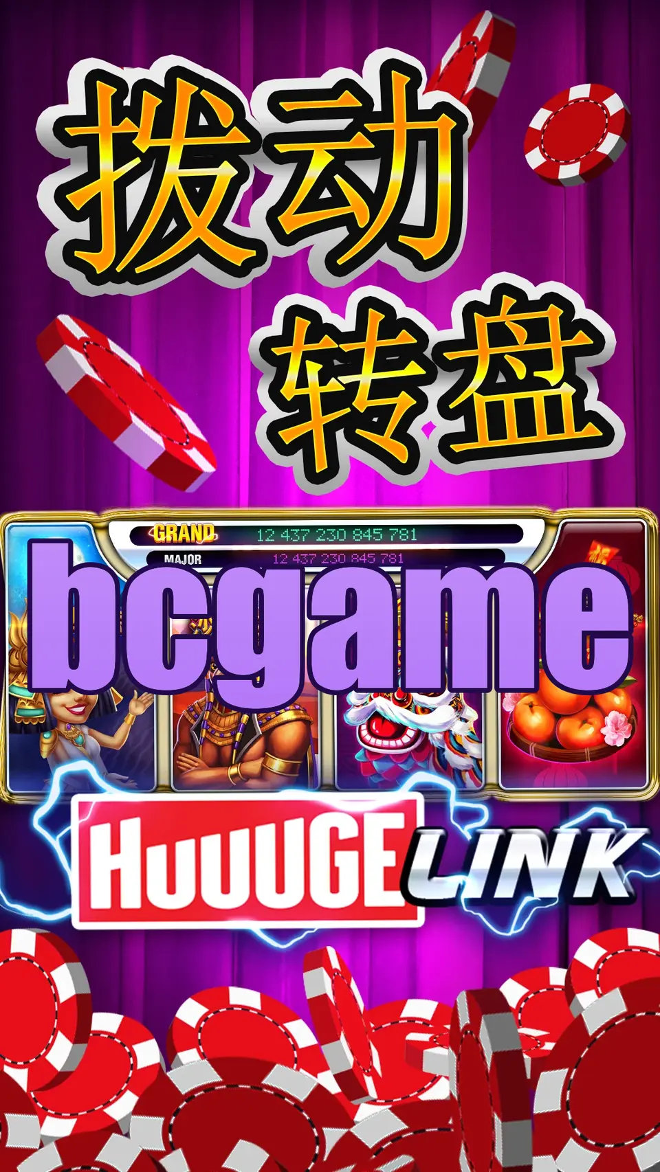 bcgame APK